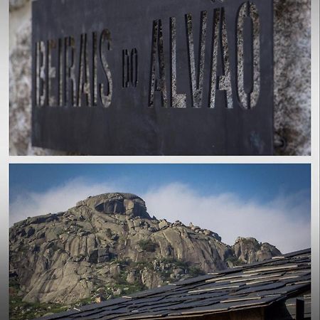 Beirais do Alvão Vila Real Exterior foto